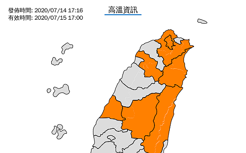 OMG番薯烤熟了！7縣市今持續36°C以上 慎防熱傷害