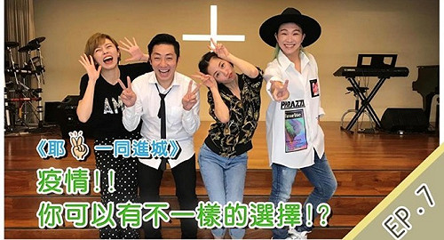 癡心艾成綠油油！仍堅持娶王瞳「秘辦結婚證件」