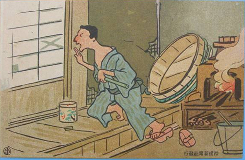 文化專欄》小說/《七日妓典》（30-27）