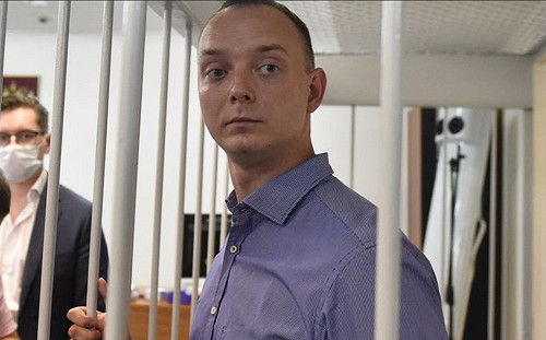 俄羅斯前記者被控「叛國罪」！  安全部門指其「將軍事機密洩露給CIA」