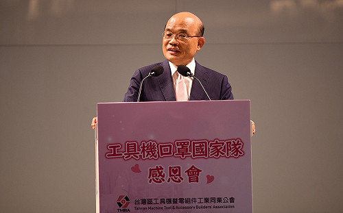 三女兒不再接政府標案 蘇貞昌：盼政治抹黑就到此為止