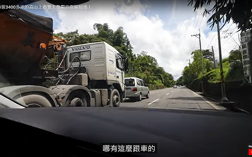 比利時網紅遊台灣遭砂石車連續惡意逼車 網友痛罵：丟臉丟到國外！