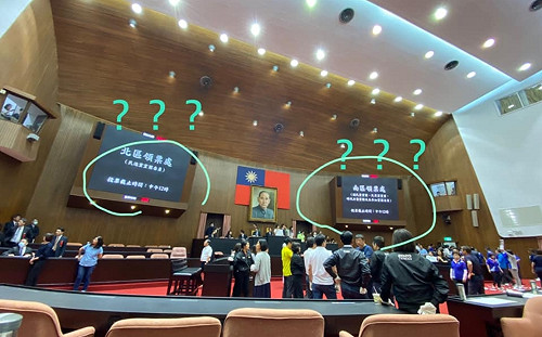 領票指示雙重標準?高虹安:民進黨委員們只需守一區領票處