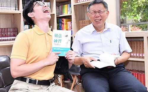 柯文哲稱「老人與海」過程無聊 博客來推薦這樣讀...