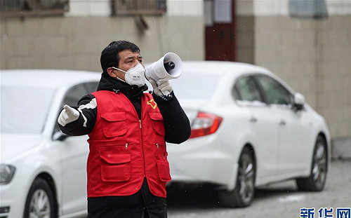 新疆再增13例武漢肺炎確診 累計30例