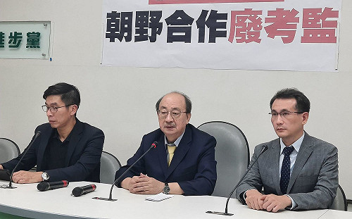 「要國民黨學柯建銘思維!」  柯建銘:衝突結束朝野合作廢考監