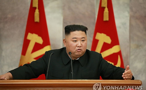 北韓官媒公布疑似確診首例 開城全面封鎖 金正恩面臨嚴厲挑戰