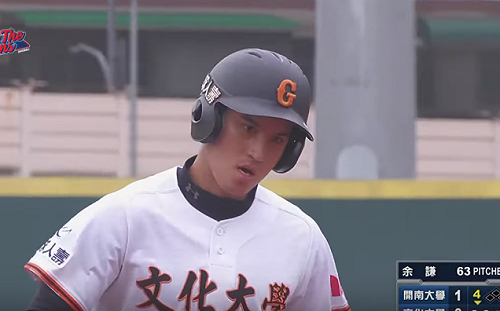 中職/富邦選進即戰力外野手陳真 洪總:爆發力十足
