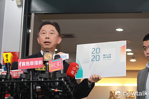 雙城論壇明視訊登場 台北市長柯文哲、上海市長龔正出席