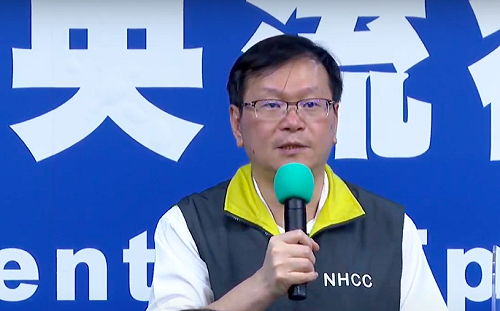 快訊》新增2例境外移入病例！夫妻兩人自菲律賓返台同時確診