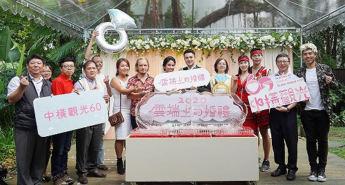 《雲端上的婚禮》 全台最高教堂在梨山 九月中敲響幸福鐘聲