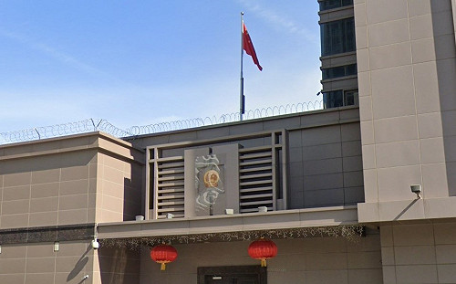 美關閉中國駐休士頓領事館 中國怒嗆「不要搬石頭砸自己的腳」