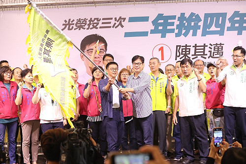 李眉蓁宣布放棄學位  陳其邁:希望中山大學盡速調查釐清真相