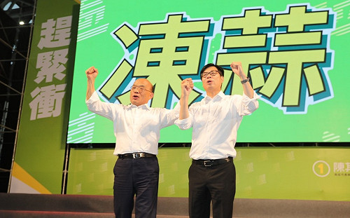 蘇貞昌、陳其邁緊衝連線合體造勢  三千支持擠爆高雄展覽館