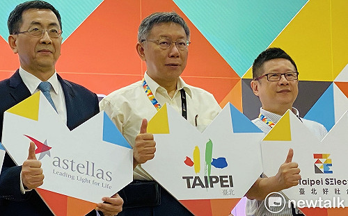 蘇貞昌撒4000億助選陳其邁 柯文哲酸：換陳還能夠發大財？