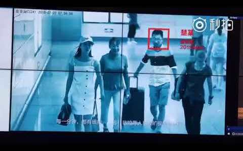 設置最多監視器前20城市中國佔九成 德媒：其他城市今年都被擠掉了