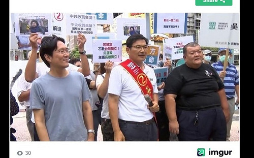 1人分飾多角男人「髮蠟哥」 赫然現身吳益政場子助陣