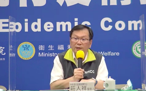 武漢肺炎》新增1例境外移入！年輕女性來台探親確診 累積475例