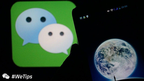 印度禁中國59款App 中駐印大使館：要求印方糾正錯誤做法