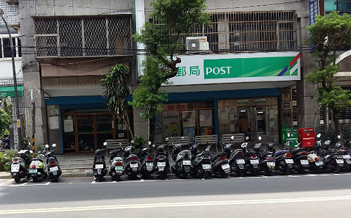 武漢肺炎》中華郵政確診＋2！萬華區窗口人員中鏢：感染源尚在釐清