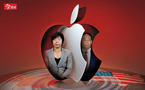 今周刊》「郭台銘們」的夢魘！  被迫在蘋果辦公室「指腹為婚」  立訊董事長王來春剖析敵我優勢