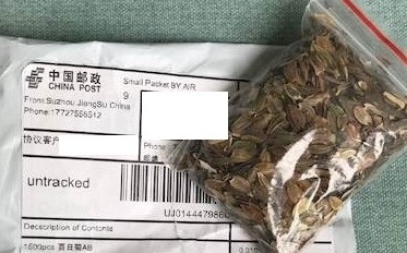 加拿大也傳出可疑種子包裹 警方提醒民眾勿種植