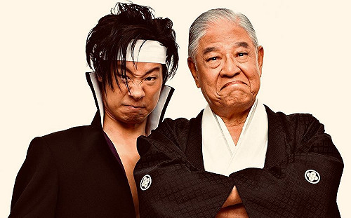 中國民運人士筆下的李登輝1》日本情結和武士道