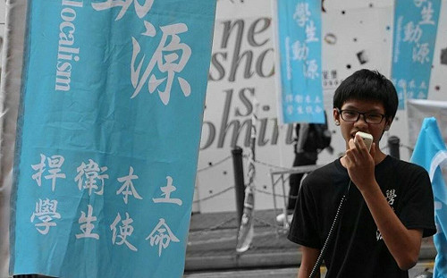 突發!  涉嫌違反港版國安法  學生動源前召集人下落不明