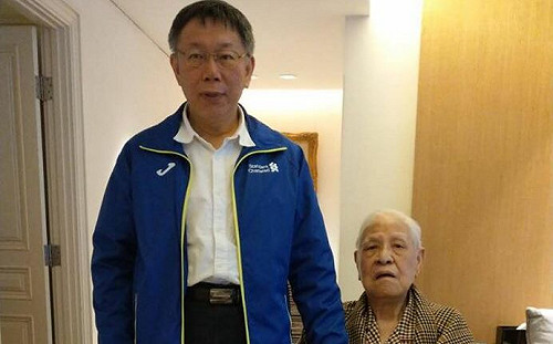 柯文哲：李登輝「寧靜革命」讓台灣民主 我要啟動「政治革新」深化民主