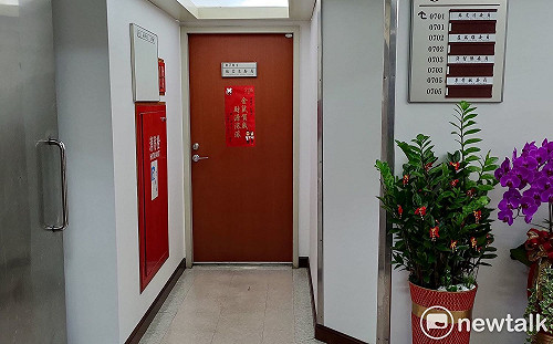 檢調大動作查SOGO收賄案 6涉案前、現任立委遭約談