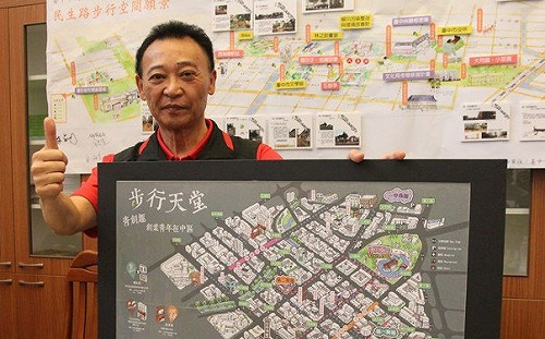 前中市議長張宏年全家鉛中毒 中醫師遭函送