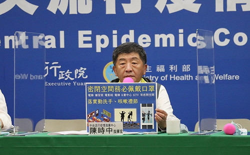 5大場所必戴口罩！  陳時中：解封後國人戴口罩剩不到3成