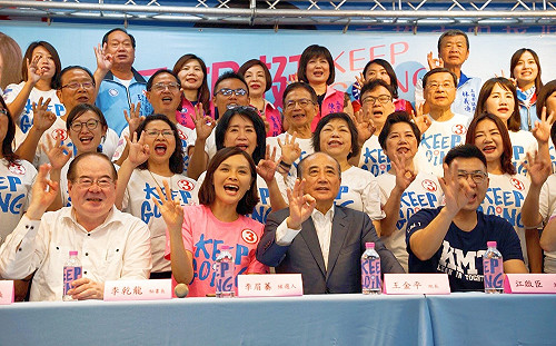 「立委相挺，真愛高雄」熱烈啟程  李眉蓁：國民黨不能再被看衰