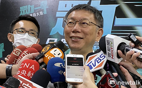 柯文哲頻搬「佛祖」躲失言！Wecare：擔心沒韓國瑜你就吊車尾？