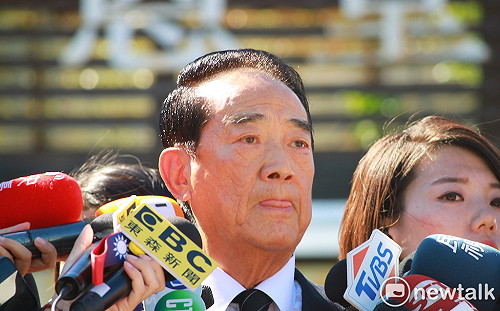 宋楚瑜被爆瑞士存款逾4億 親民黨首聲明回應