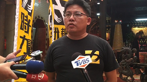 徐永明捲貪污案 邱顯智向支持者道歉「對不起讓大家失望」