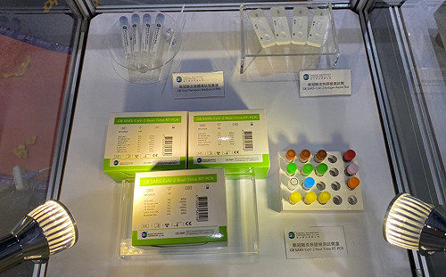台灣本土檢驗試劑獲歐盟認證！未來可望出口到美國 、東南亞