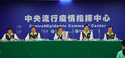 擴大12高風險國家入境普篩？指揮中心澄清：暫不調整