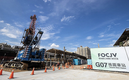 桃捷綠線G07站連續壁動工 打造三鐵共構新桃園車站 