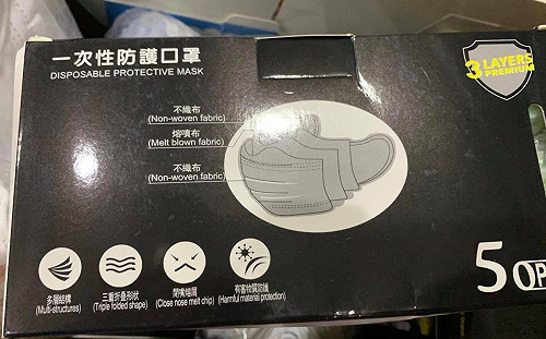 中國製口罩山寨「口罩國家隊」還不夠  我國海關又抓到7千多片假貨