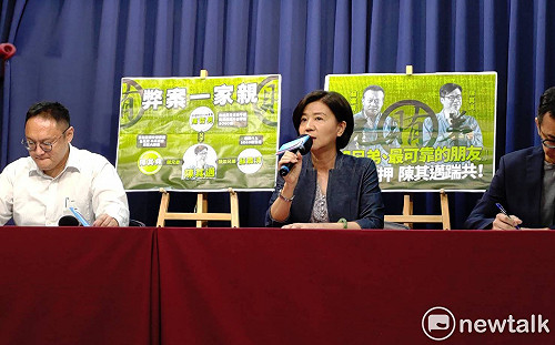 「親兄弟」蘇震清也涉貪 國民黨：陳其邁出來說清楚