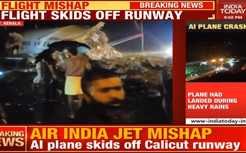 (影)印度10年來最嚴重空難 防疫撤僑專機17死173傷