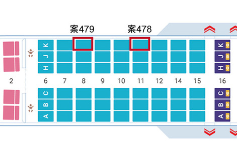武漢肺炎》案478、479夫妻自菲返台確診！班機座位表出爐匡列9位旅客居家隔離