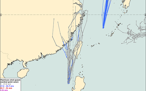 (影)直播現場》第6號颱風「米克拉」是否襲台？！氣象局11:40現場說明