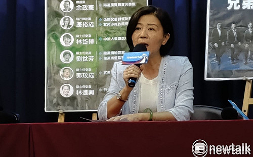 黎智英被捕 國民黨表態：支持香港堅持民主法治