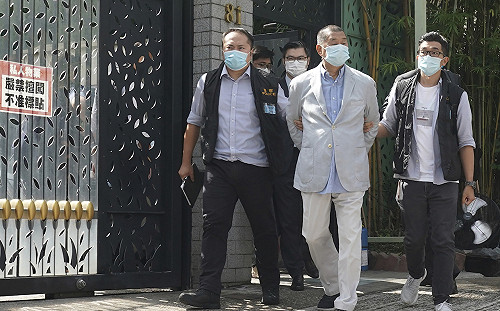 黎智英獲准保釋出獄 人民日報很氣：逃跑誰負責？