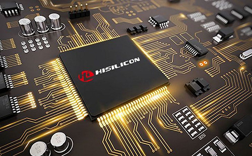 中國頒租稅優惠政策！專家潑冷水：對推動半導體發展無效