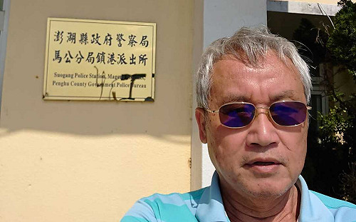 罵綠前縣長高植澎「不是女人生的」  女韓粉判拘役30天