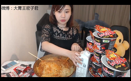 遭中國官媒批評浪費食物 大胃王吃播帳號「被消失」