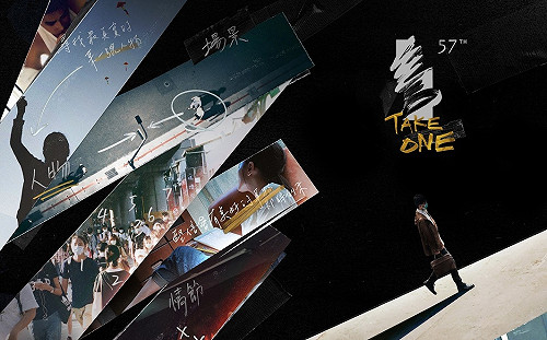 金馬57主視覺取材5明星私照！向大眾募集日常 共創時代樣貌